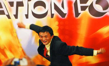 马云 神马搜索 阿里巴巴 阿里IPO